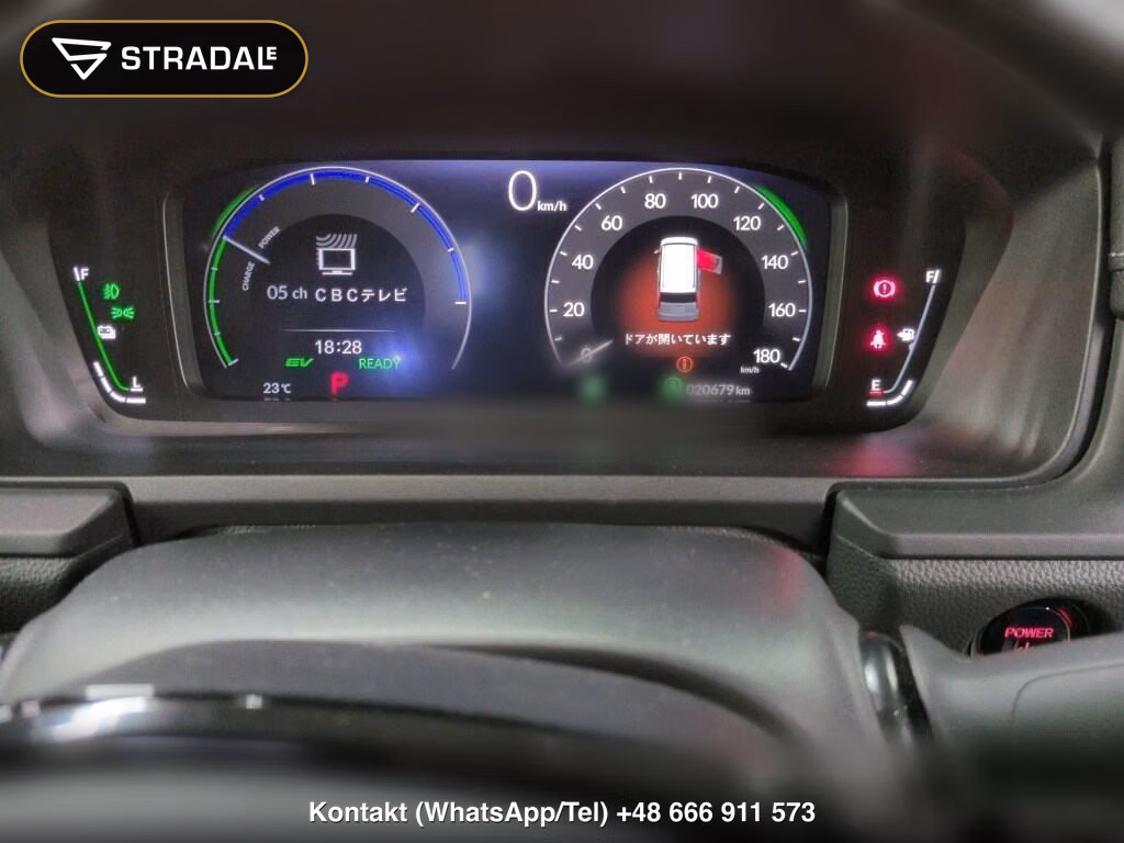 HONDA STEPWAGON SPADA EHEV SPADA, miniaturka 7