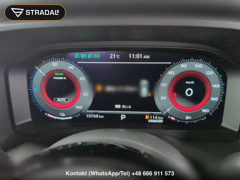 NISSAN X-TRAIL 4WD G E-4ORCE, miniaturka 7