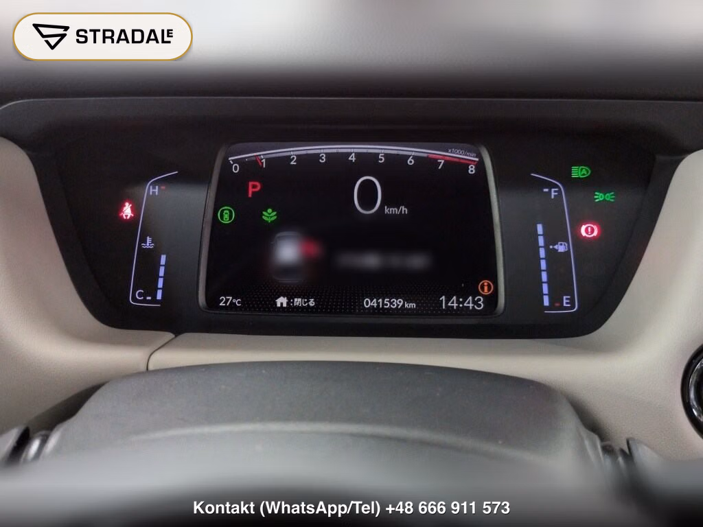 HONDA FIT HOME MAISON, miniaturka 7