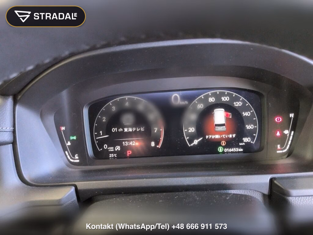 HONDA STEPWAGON SPADA SPADA, miniaturka 7
