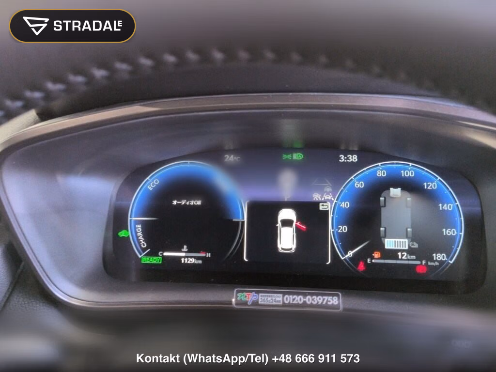 TOYOTA COROLLA CROSS SPECIAL EDITION HYBRID Z ADVENURE, miniaturka 7
