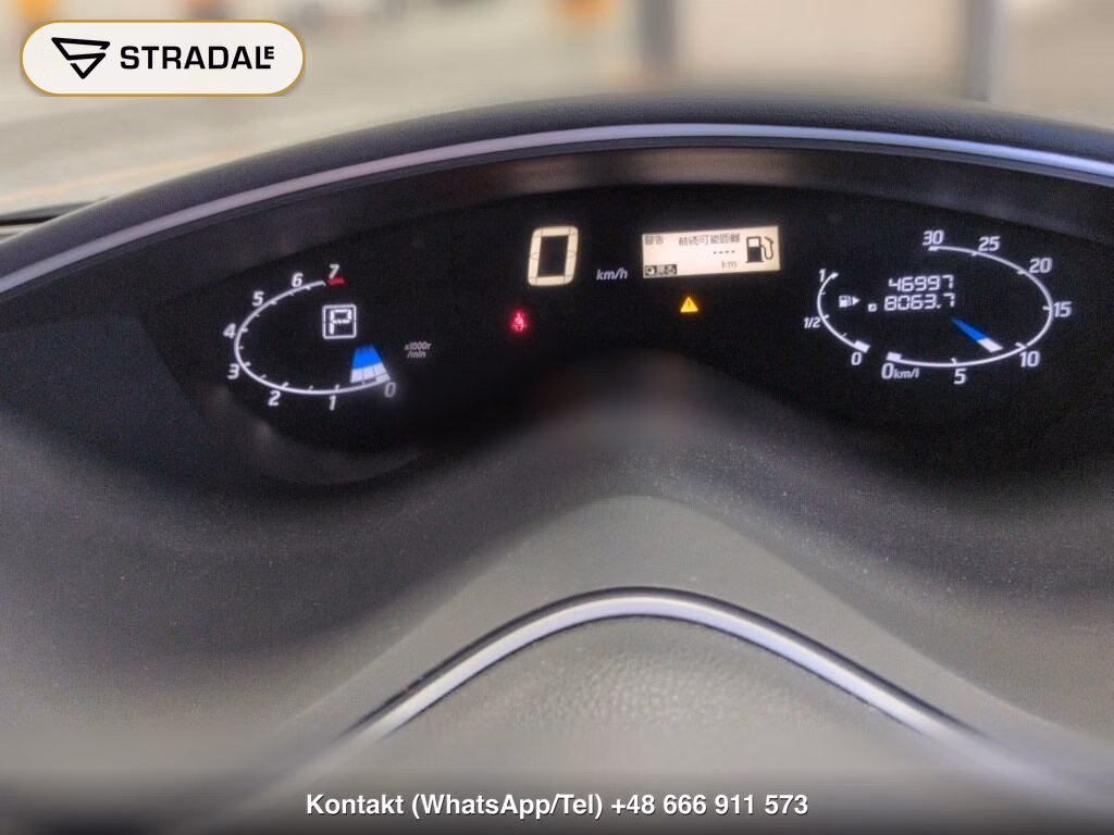 NISSAN SERENA 5D HIGHWAY STAR G S-HYBRID ADVANCED SAFETY, miniaturka 7