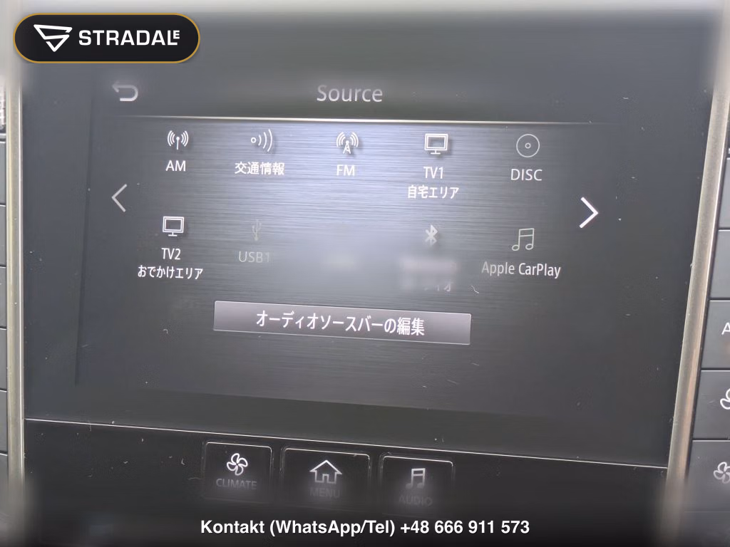 NISSAN SKYLINE 4D 400R, miniaturka 8