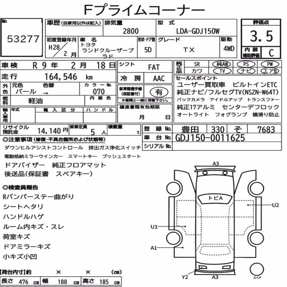 Notka aukcyjna: TOYOTA LAND CRUISER PRADO 5D 4WD TX