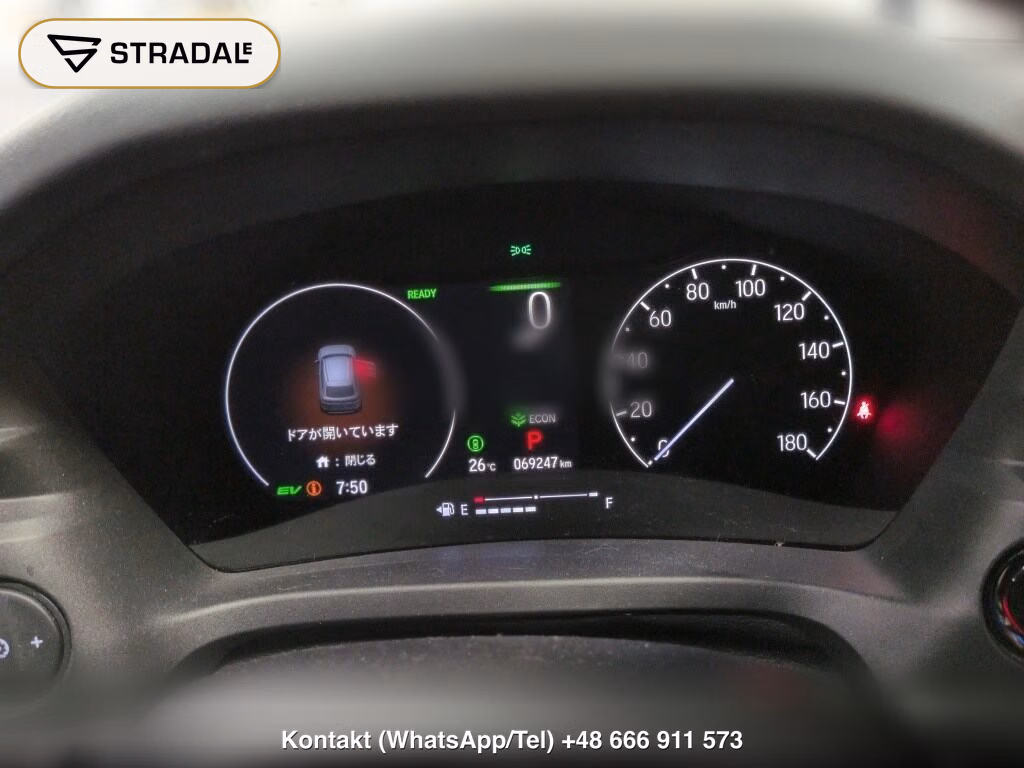 HONDA VEZEL HYBRID E:HEV Z, miniaturka 7