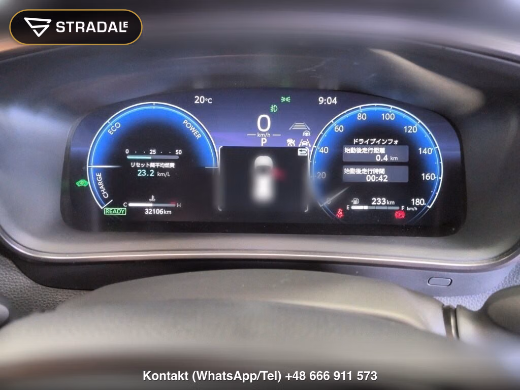 TOYOTA COROLLA TOURING HYBRID WXB, miniaturka 7