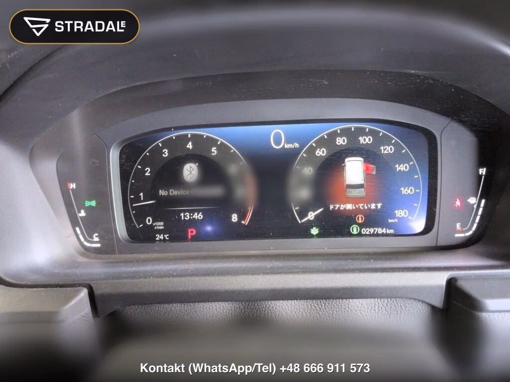 HONDA STEPWAGON SPADA SPADA, miniaturka 7