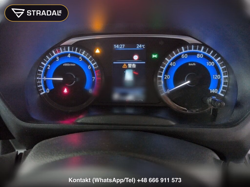 NISSAN ROOX HIGHWAY STAR X PROPILOT EDITION, miniaturka 7