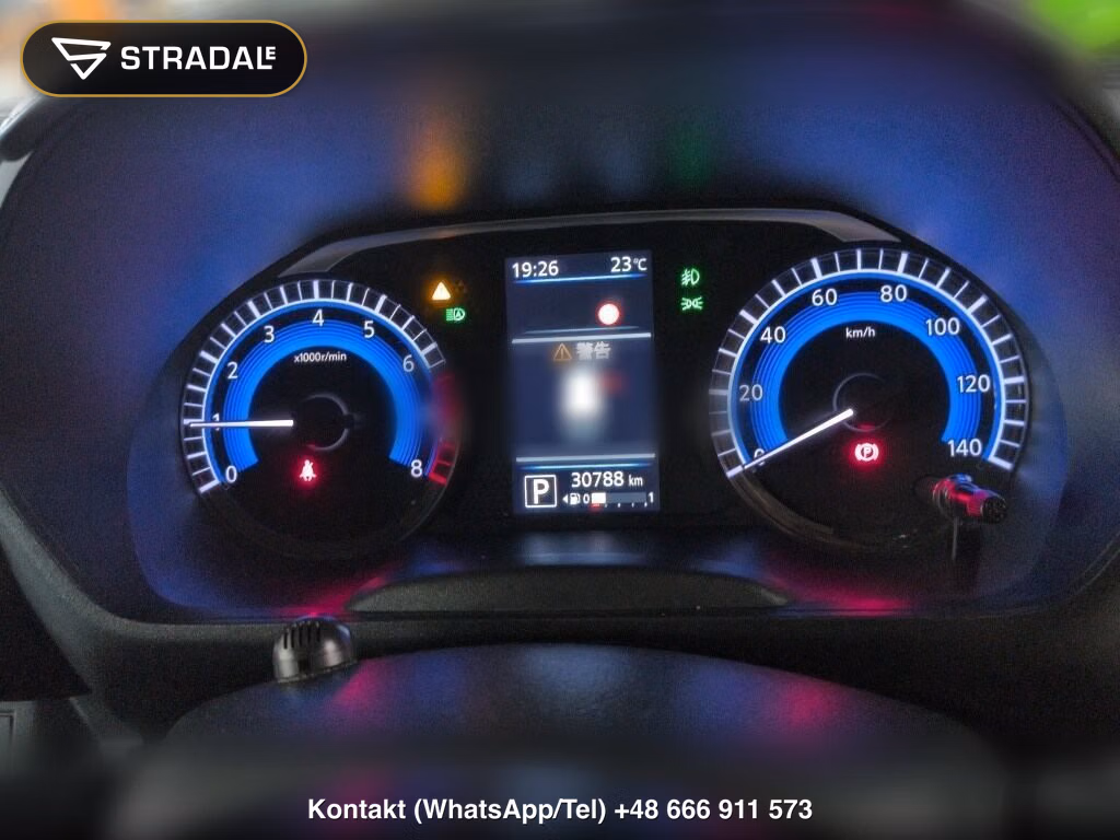 NISSAN ROOX HIGHWAY STAR G TURBO PROPILOT EDITION, miniaturka 7