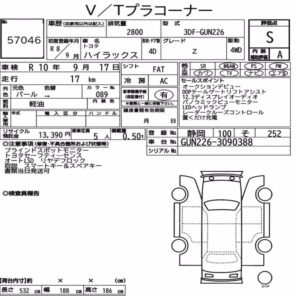 Notka aukcyjna: TOYOTA HILUX 4D 4WD Z