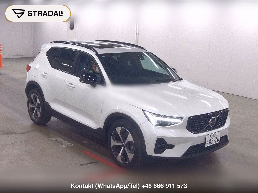 VOLVO XC40 4WD ULTIMATE B4 AWD DARK EDITION, miniaturka 2