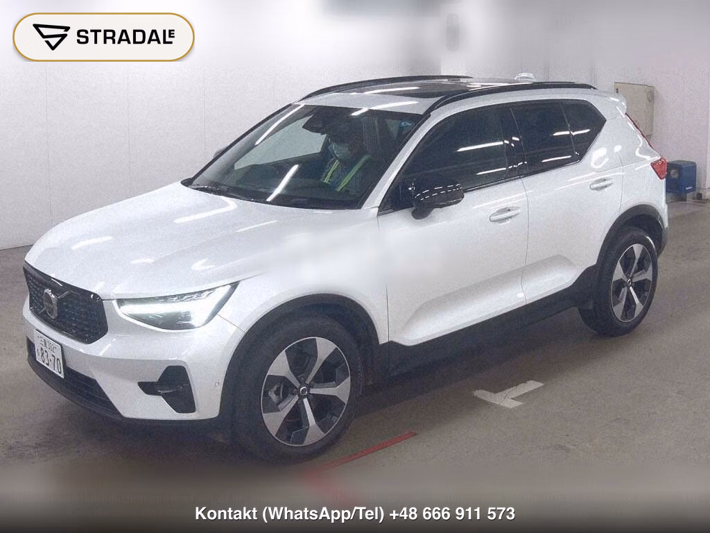 VOLVO XC40 4WD ULTIMATE B4 AWD DARK EDITION, miniaturka 5