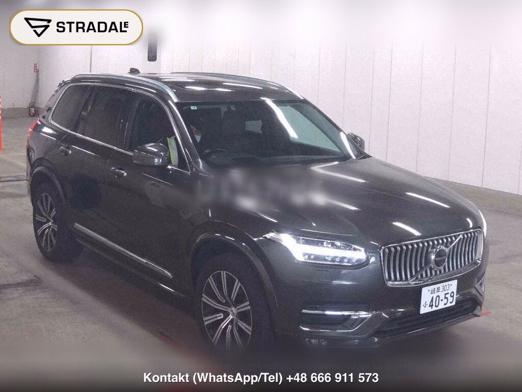 VOLVO XC90 4WD D5 AWD INSCRIPTON, miniaturka 2