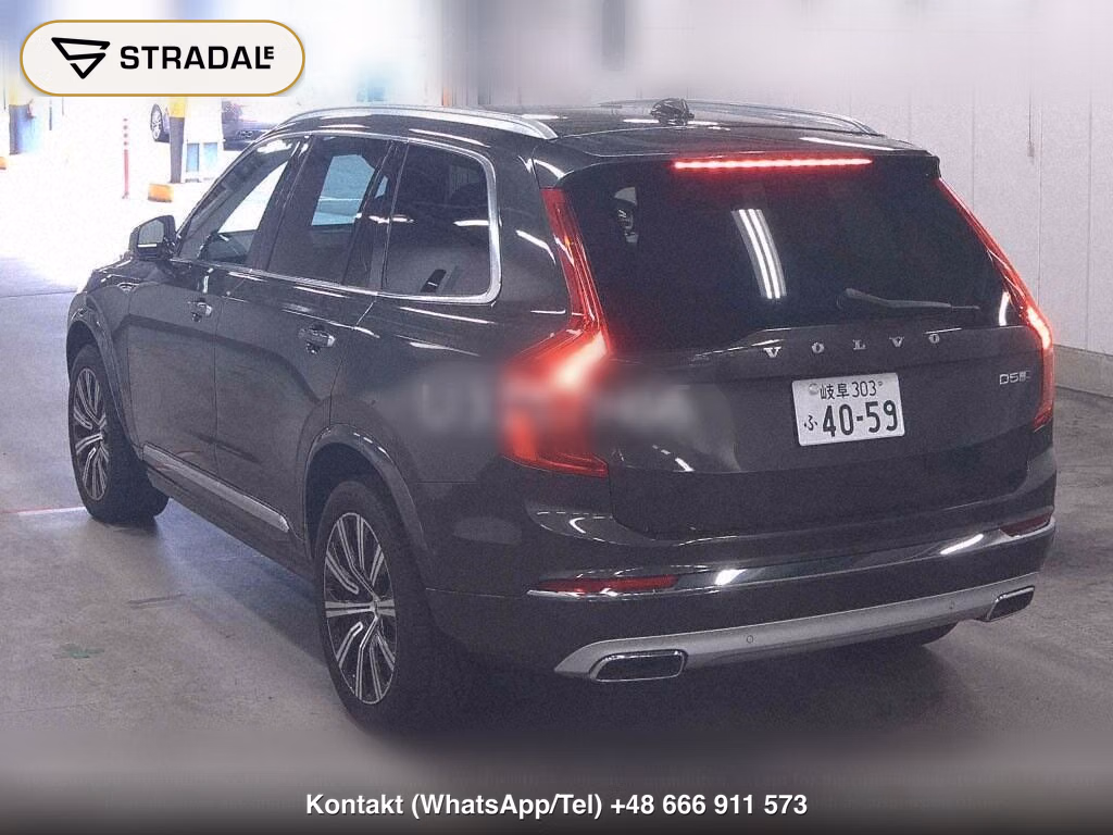 VOLVO XC90 4WD D5 AWD INSCRIPTON, miniaturka 3