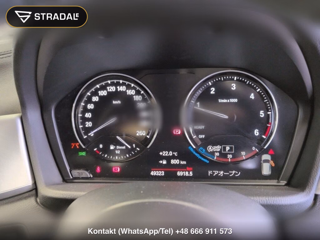BMW X1 4WD XDRIVE 18D M-SPORT, miniaturka 7