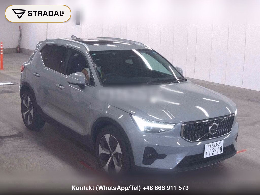 VOLVO XC40 4WD ULTRA B4 AWD, miniaturka 2