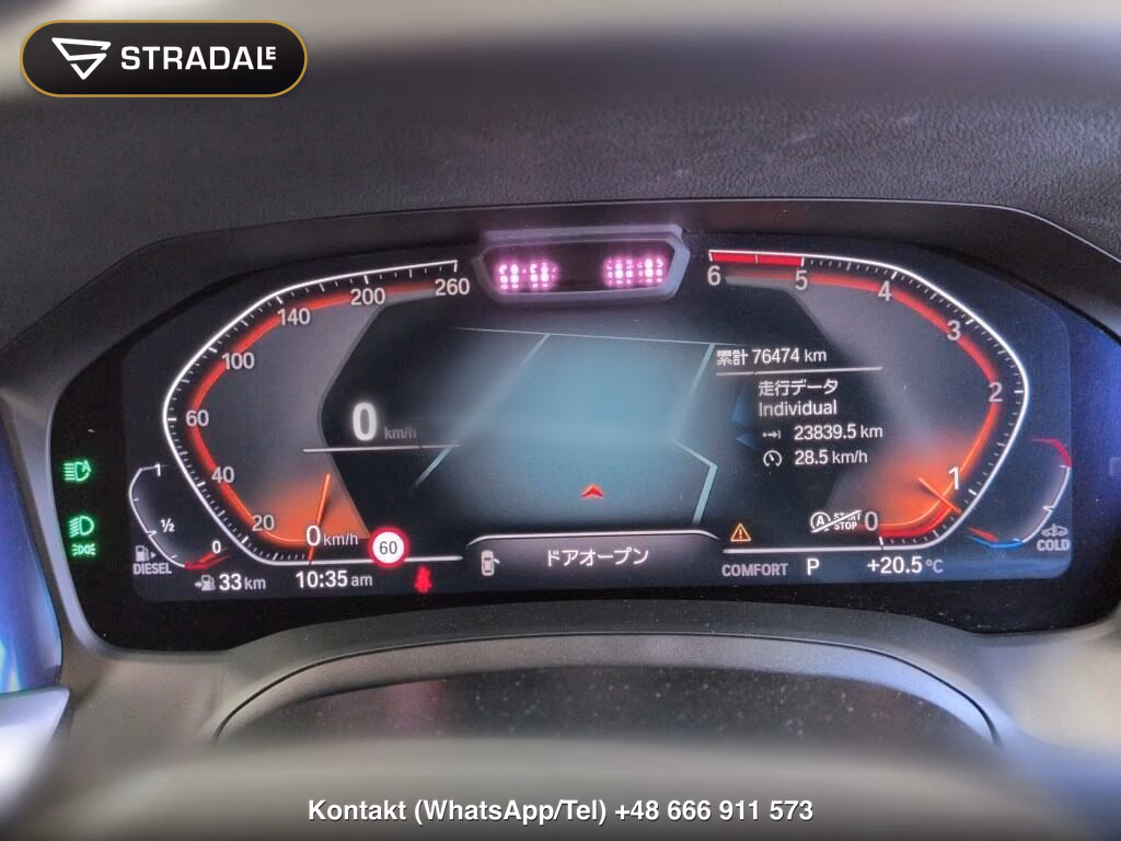 BMW 3 SERIES 4D 4WD 320D XDRIVE STANDARD, miniaturka 7
