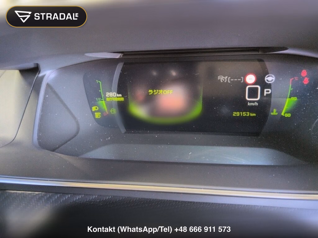 PEUGEOT 208 5D GT, miniaturka 7