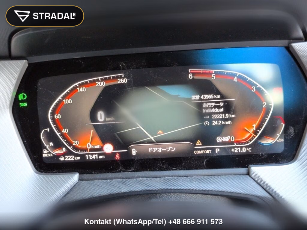 BMW 1 SERIES 5D 118D PLAY, miniaturka 7