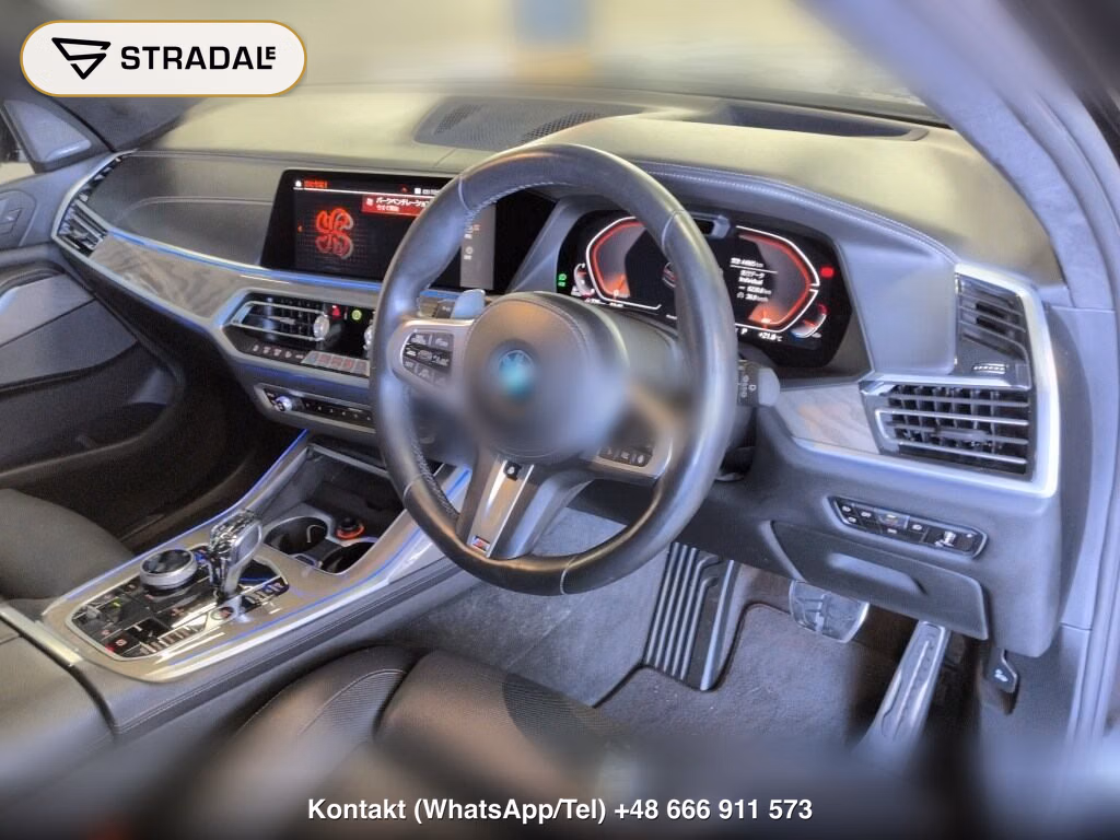 BMW X7 4WD X DRIVE 40D M-SPORT, miniaturka 4