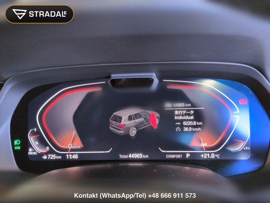 BMW X7 4WD X DRIVE 40D M-SPORT, miniaturka 7