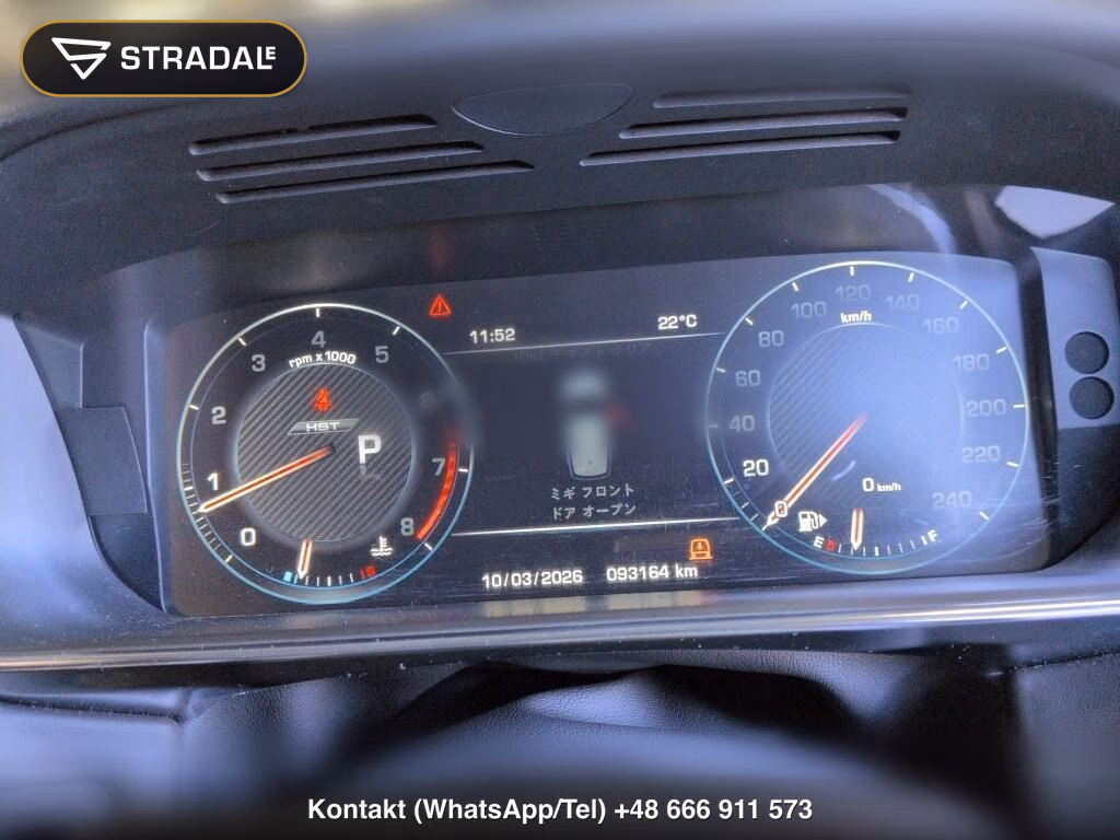 LAND ROVER RANGE ROVER SPORT 4WD HST, miniaturka 7