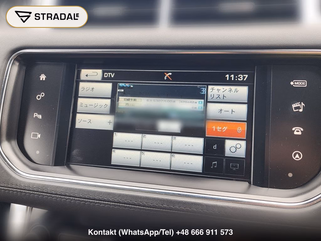LAND ROVER RANGE ROVER SPORT 4WD HST, miniaturka 8