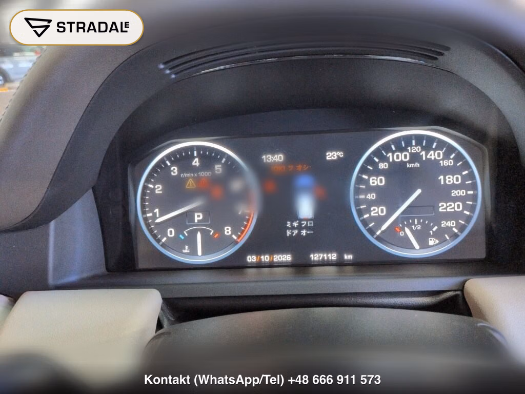 LAND ROVER RANGE ROVER VOGUE 4WD 5.0 V8, miniaturka 7
