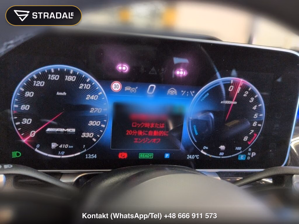 MERCEDES AMG S-CLASS 4D 4WD S63 E PERFORMANCE, miniaturka 7