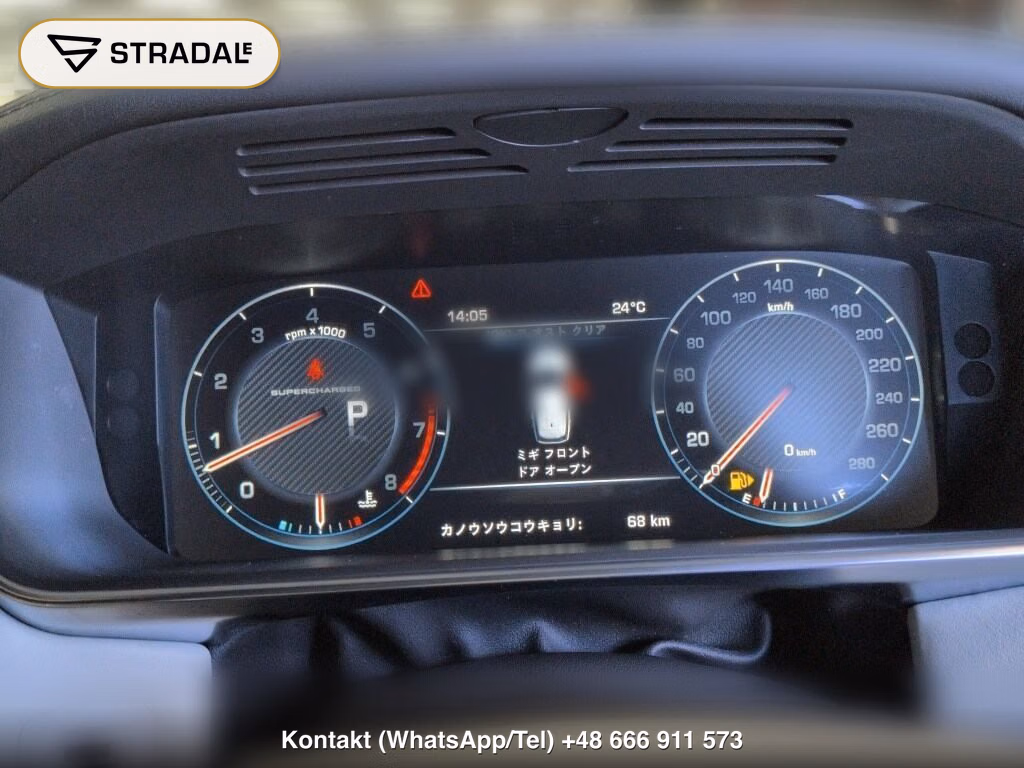 LAND ROVER RANGE ROVER 4WD 5.0 V8 SUPERCHARGED VOGUE, miniaturka 7