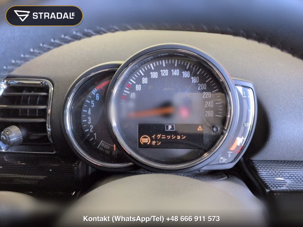MINI MINI WG COOPER CLUBMAN, miniaturka 7
