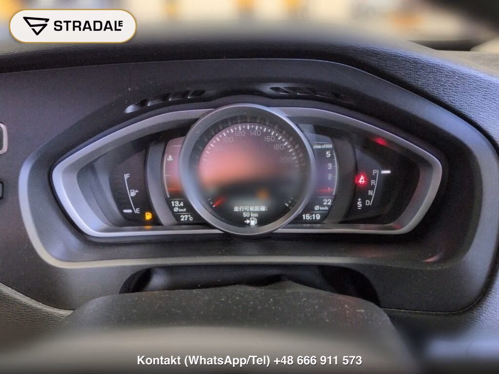 VOLVO V40 D4 DYNAMIC EDITION, miniaturka 7