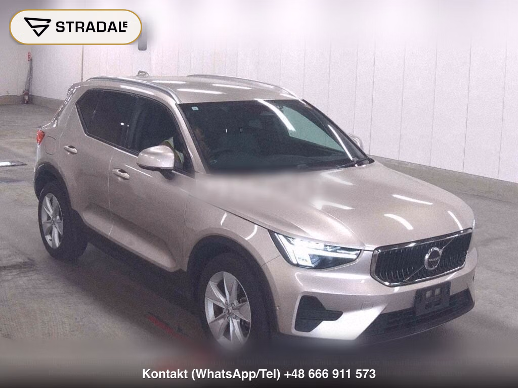 VOLVO XC40 PLUS B3, miniaturka 2