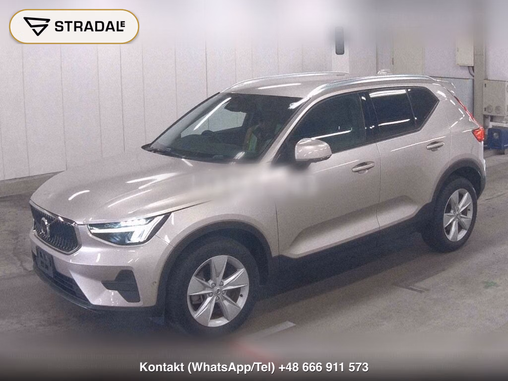 VOLVO XC40 PLUS B3, miniaturka 5