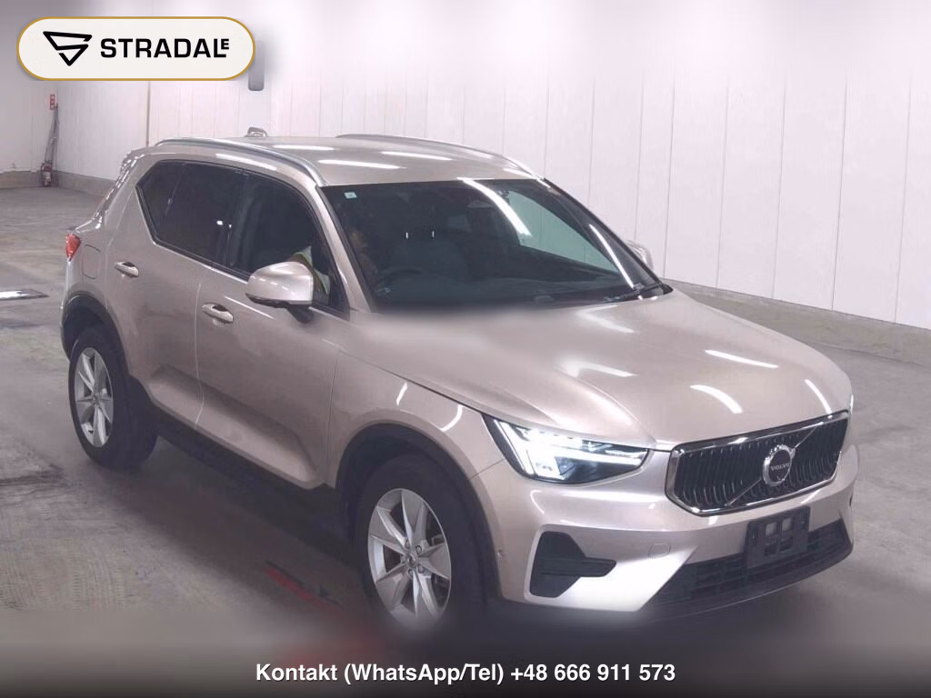 VOLVO XC40 PLUS B3 2023, aukcja z Japonii, zdjęcie 1