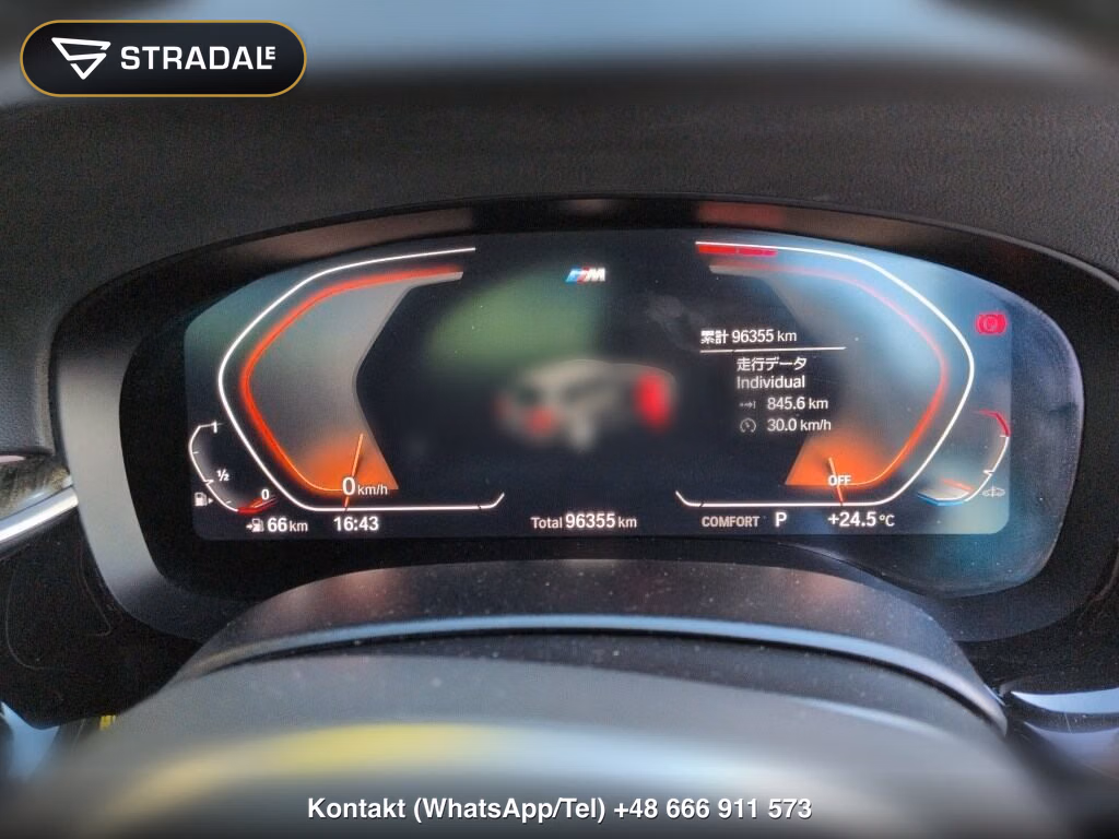 BMW 5 SERIES WG 530I TOURING M-SPORT, miniaturka 7