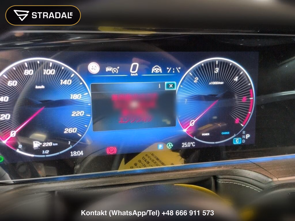 MERCEDES BENZ G-CLASS 5D 4WD, miniaturka 7