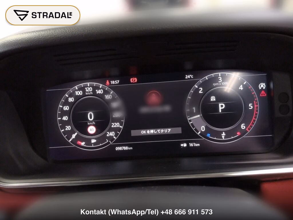 LAND ROVER RANGE ROVER SPORT 4WD HSE DYNAMIC, miniaturka 7