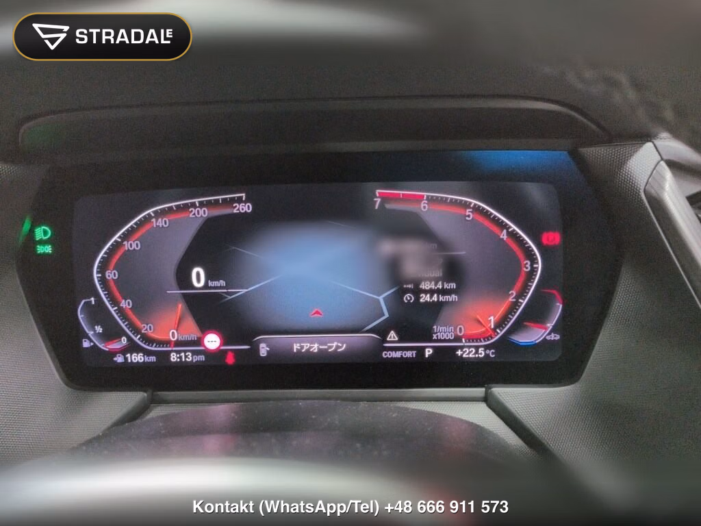 BMW 1 SERIES 5D 118I M-SPORT, miniaturka 7