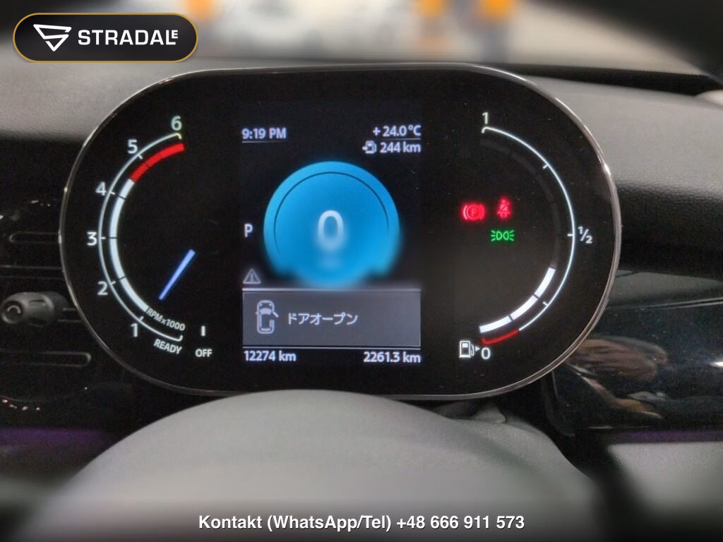 MINI MINI 5D COOPER D PREMIUM PLUS LINE, miniaturka 7
