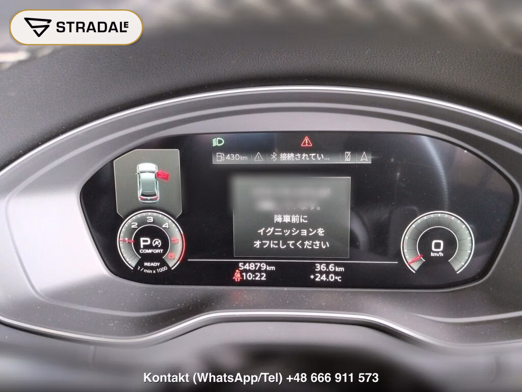 AUDI Q5 4WD 40TDI QUATTRO S LINE, miniaturka 7
