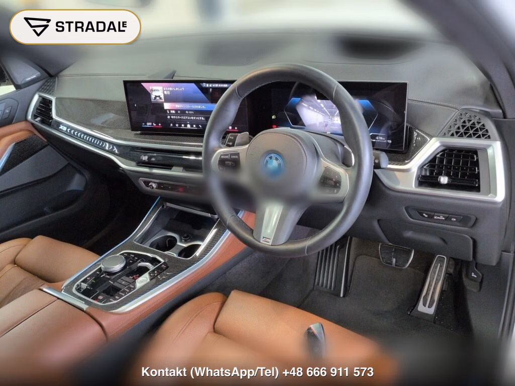 BMW X5 4WD XDRIVE 50E M-SPORT, miniaturka 4