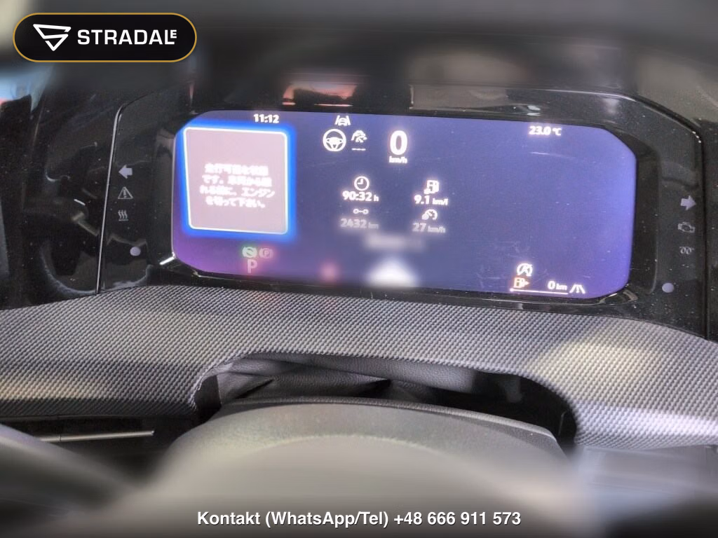 VOLKSWAGEN GOLF R VARIANT 4WD ADVANCE, miniaturka 7