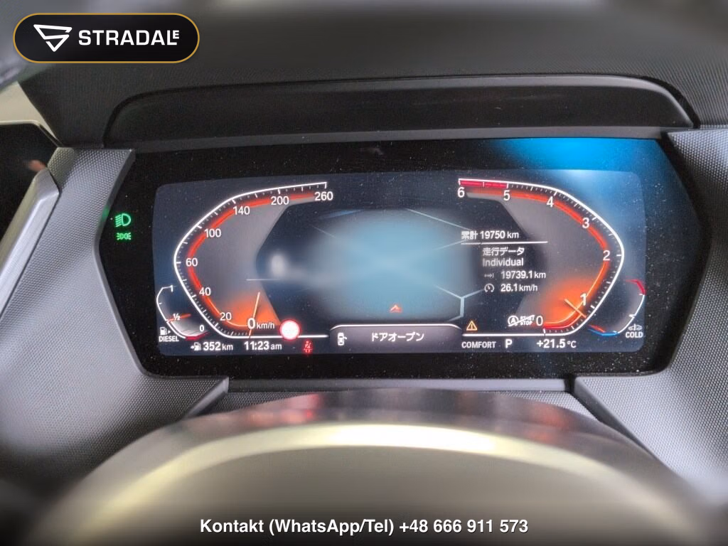 BMW 2 SERIES 4HT 218D GRAN COUPE M-SPORT EDITION JOY+, miniaturka 7