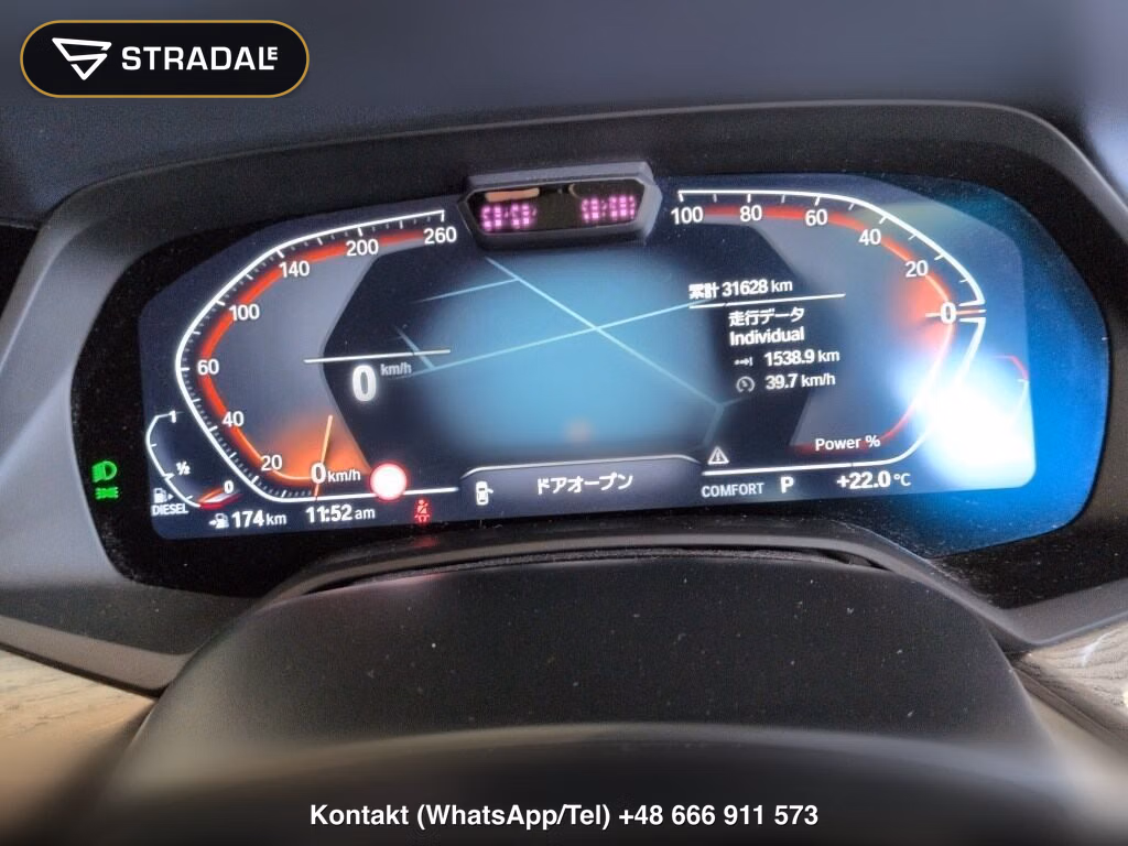 BMW X7 4WD X DRIVE 40D DESIGN PURE EXCELLENCE, miniaturka 7