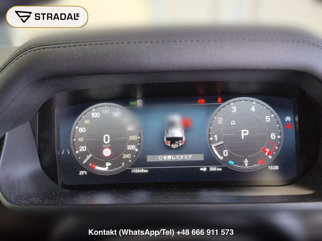 LAND ROVER DEFENDER 5D 4WD 110 SE P300, miniaturka 7