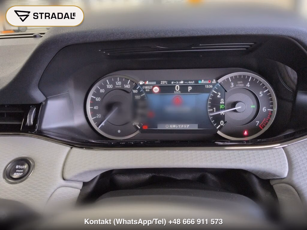 LAND ROVER RANGE ROVER EVOQUE 4WD R-DYNAMIC S P250, miniaturka 7