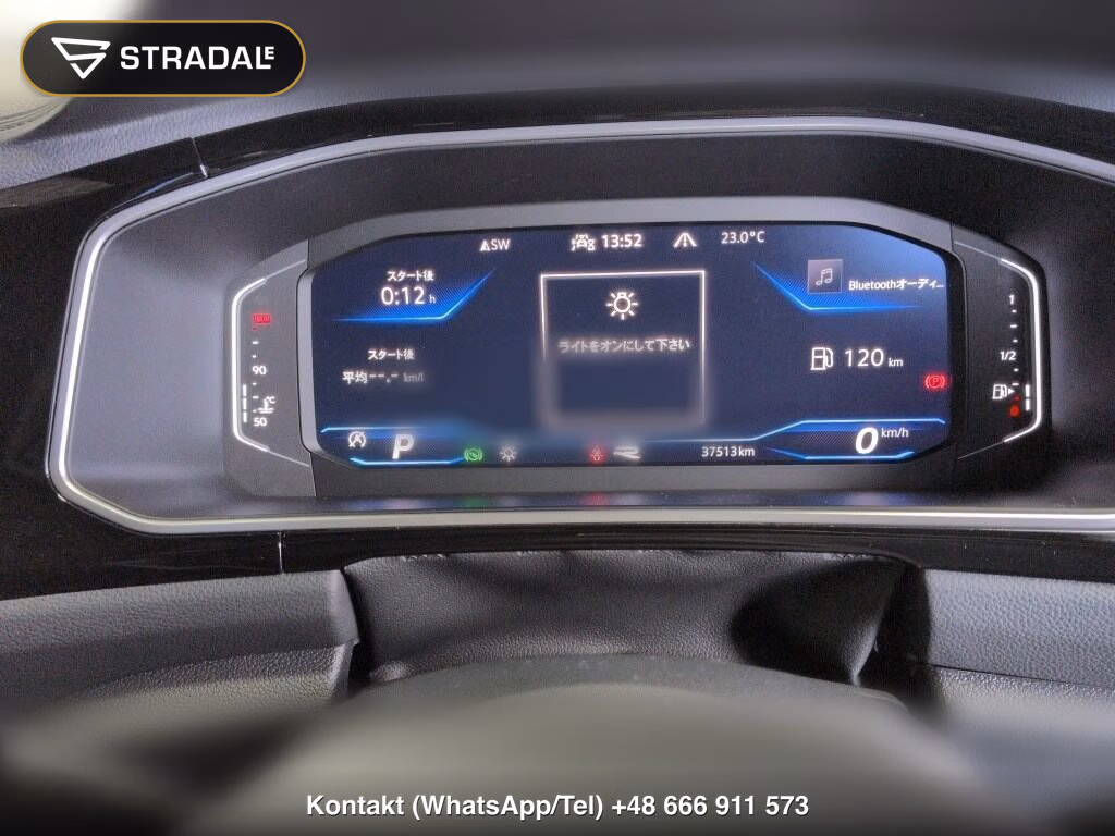 VOLKSWAGEN T-ROC TDI R-LINE, miniaturka 7