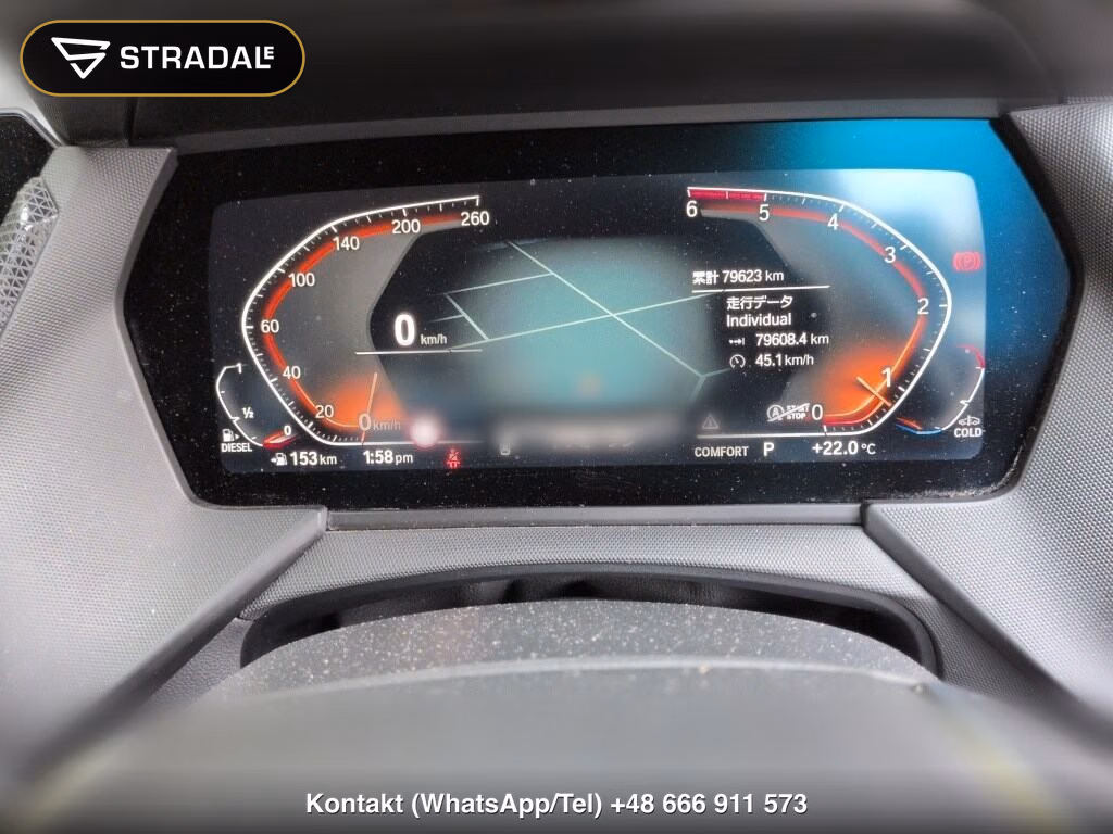 BMW 2 SERIES 4HT 218D GRAN COUPE PLAY EDITION JOY+, miniaturka 7