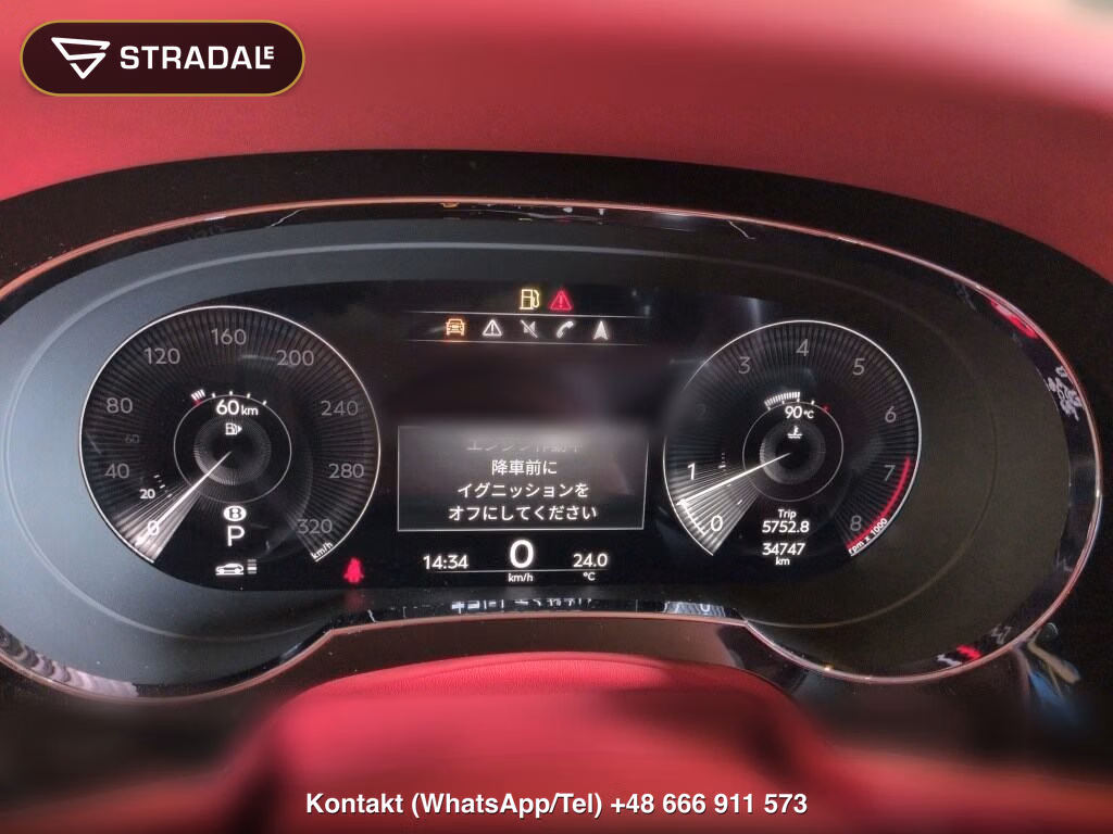 BENTLEY BENTAYGA 4WD BASE GRADE, miniaturka 7